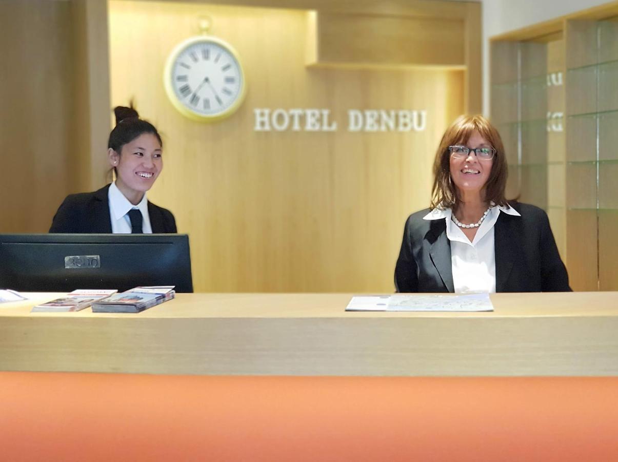 Hotel Denbu Гамбург Экстерьер фото