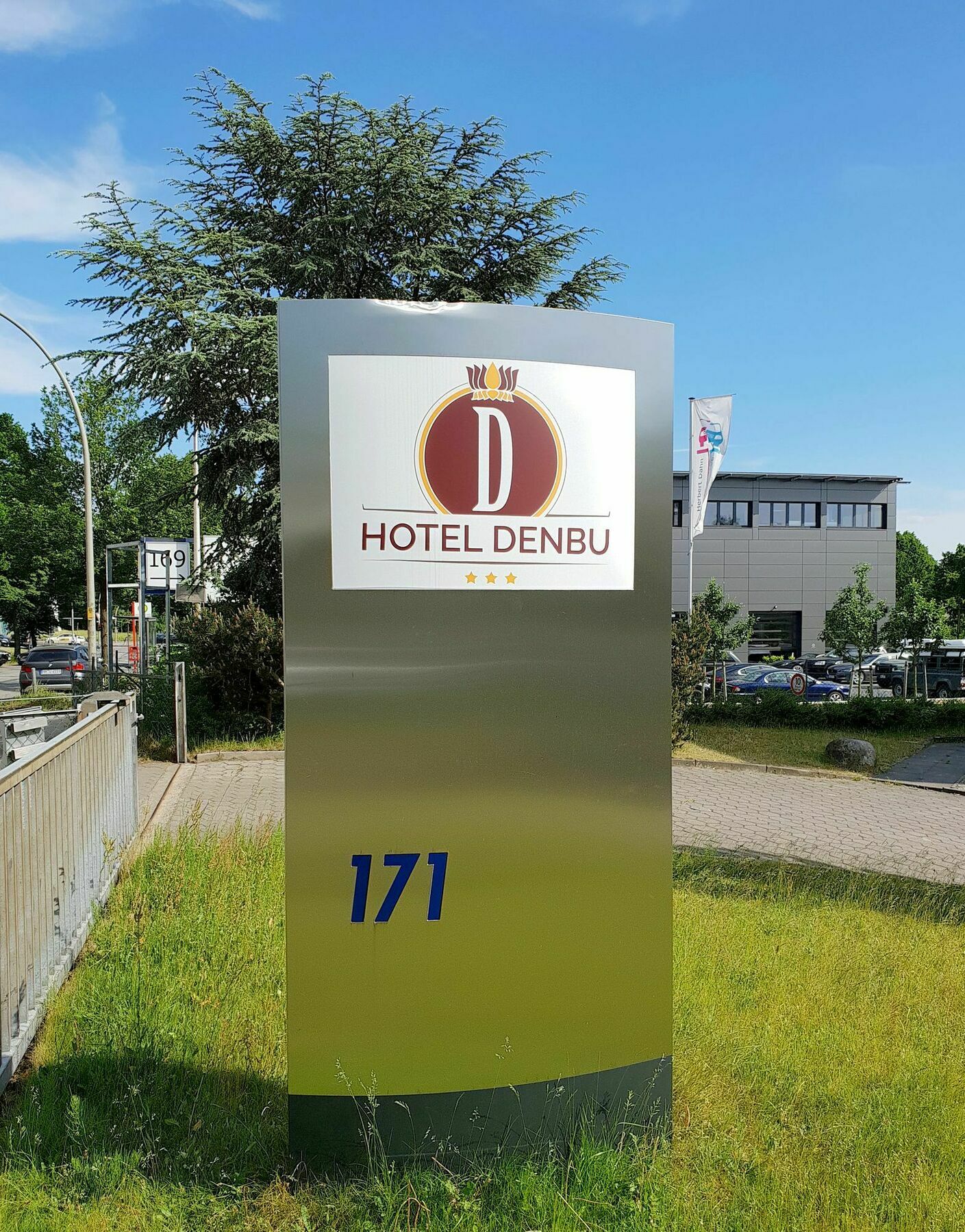 Hotel Denbu Гамбург Экстерьер фото